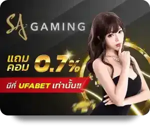 ufagay-thai ufagay ufa ufabet ยูฟ่า ยูฟ่าเบท ยูฟ่าเกย์