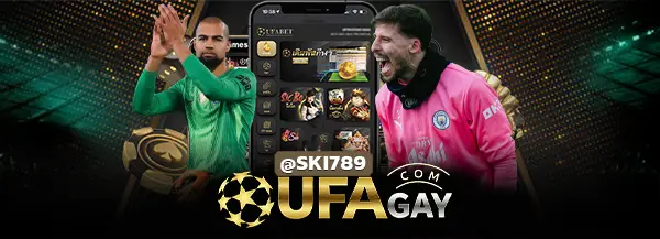 UFABET8 UFABET8